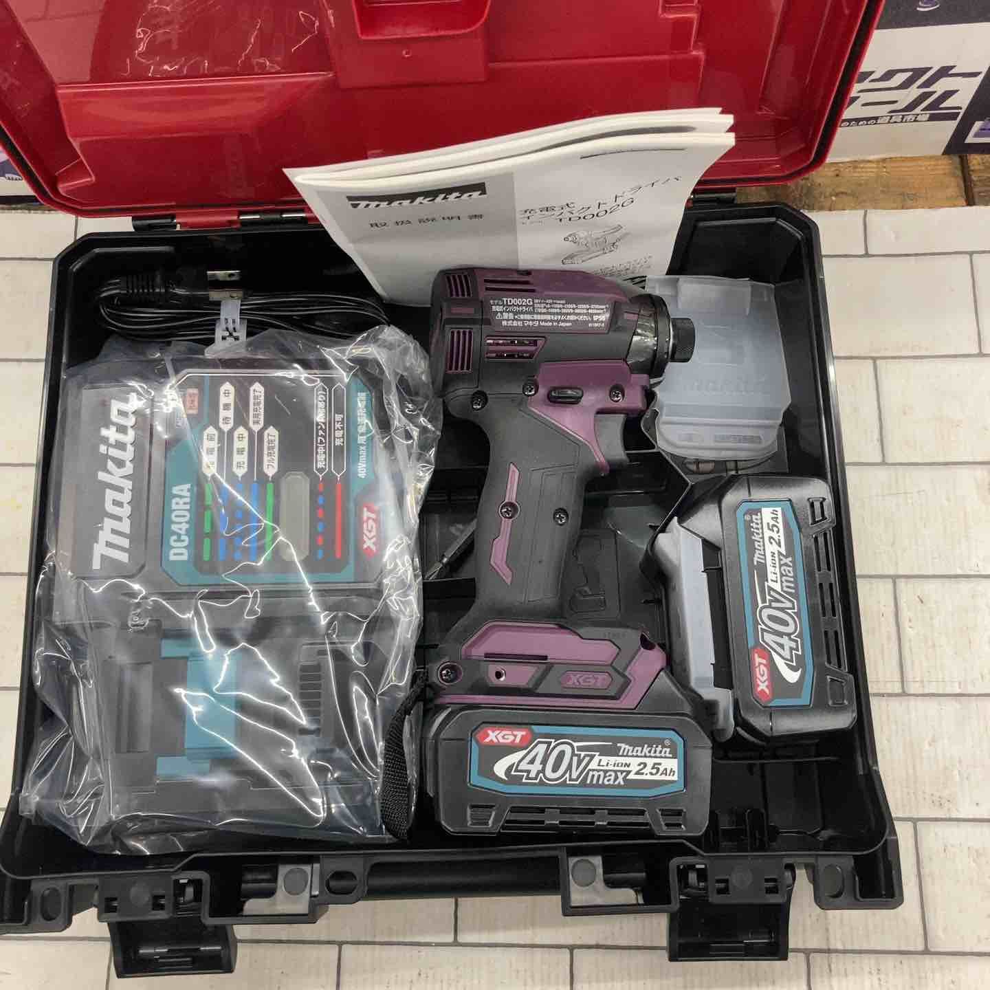 マキタ makita コードレスインパクトドライバー TD002GDXAP 所沢店