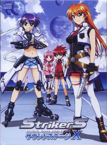 新品 魔法少女リリカルなのはStrikerS サウンドステージX 限定特装盤 Amazon.co.jp: 魔法少女リリカルなのは StrikerS