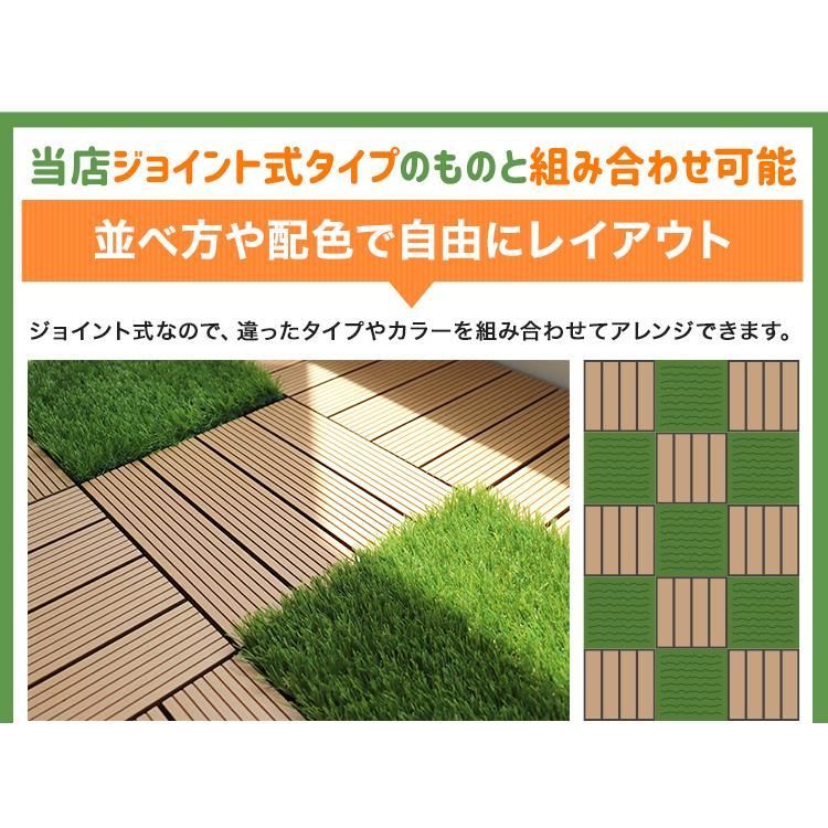 タイル