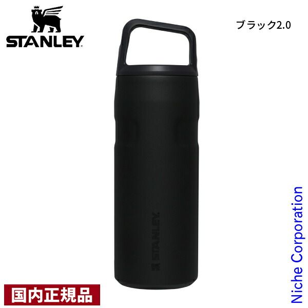 冷蔵ショーケース キリンレモン NS-60GFB 冷蔵庫 業務 昭和