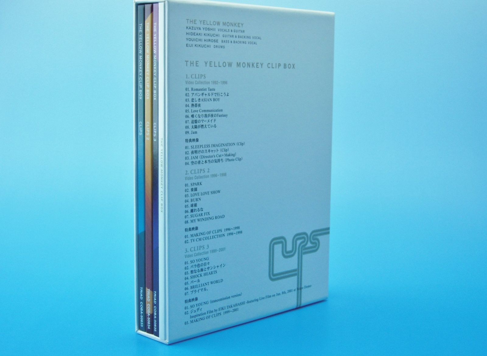 特価商品】BOX CLIP MONKEY [DVD] YELLOW THE