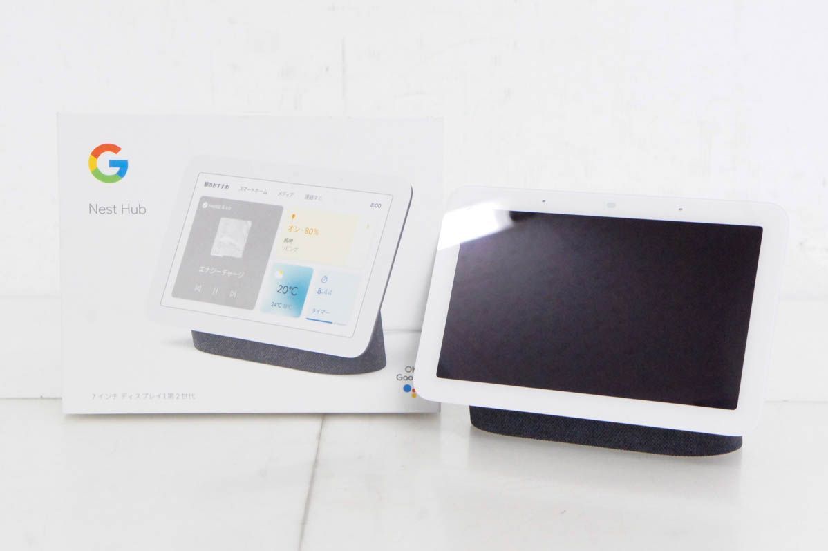 【中古】Googleグーグル スマートディスプレイ Google Nest Hub 第2世代 GUIK2 GA01892-JP