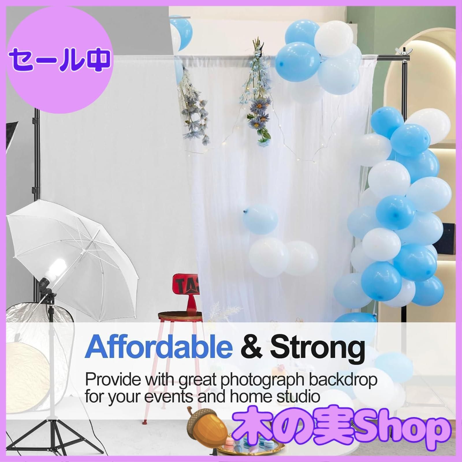 オンライン飲み会などに