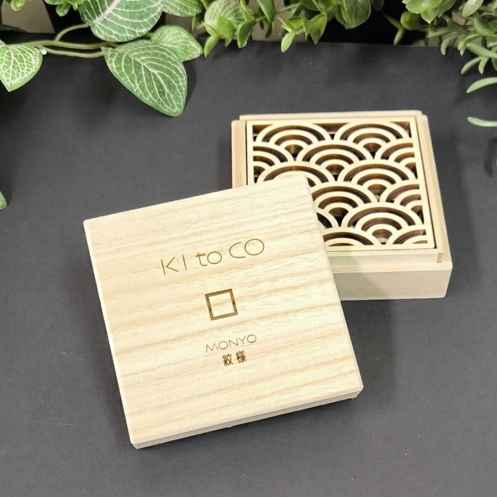 檜のコブ　檜の置物　希少価値あり　細工なし 楽天市場】ひのき 四万十ひのき お線香 線香 お香 森林香8本入り