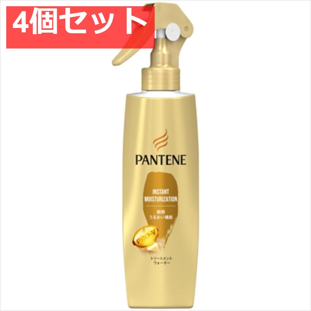 L.L.Bean トートバッグ アイボリー/グリーン スキンアクア スーパーモイスチャーUVミスト 60mL 8個セット