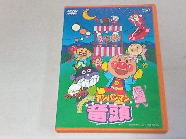 みんなで踊ろう！ハムリンズ音頭  DVD みんなで踊ろう！ハムリンズ音頭 DVD - メルカリ