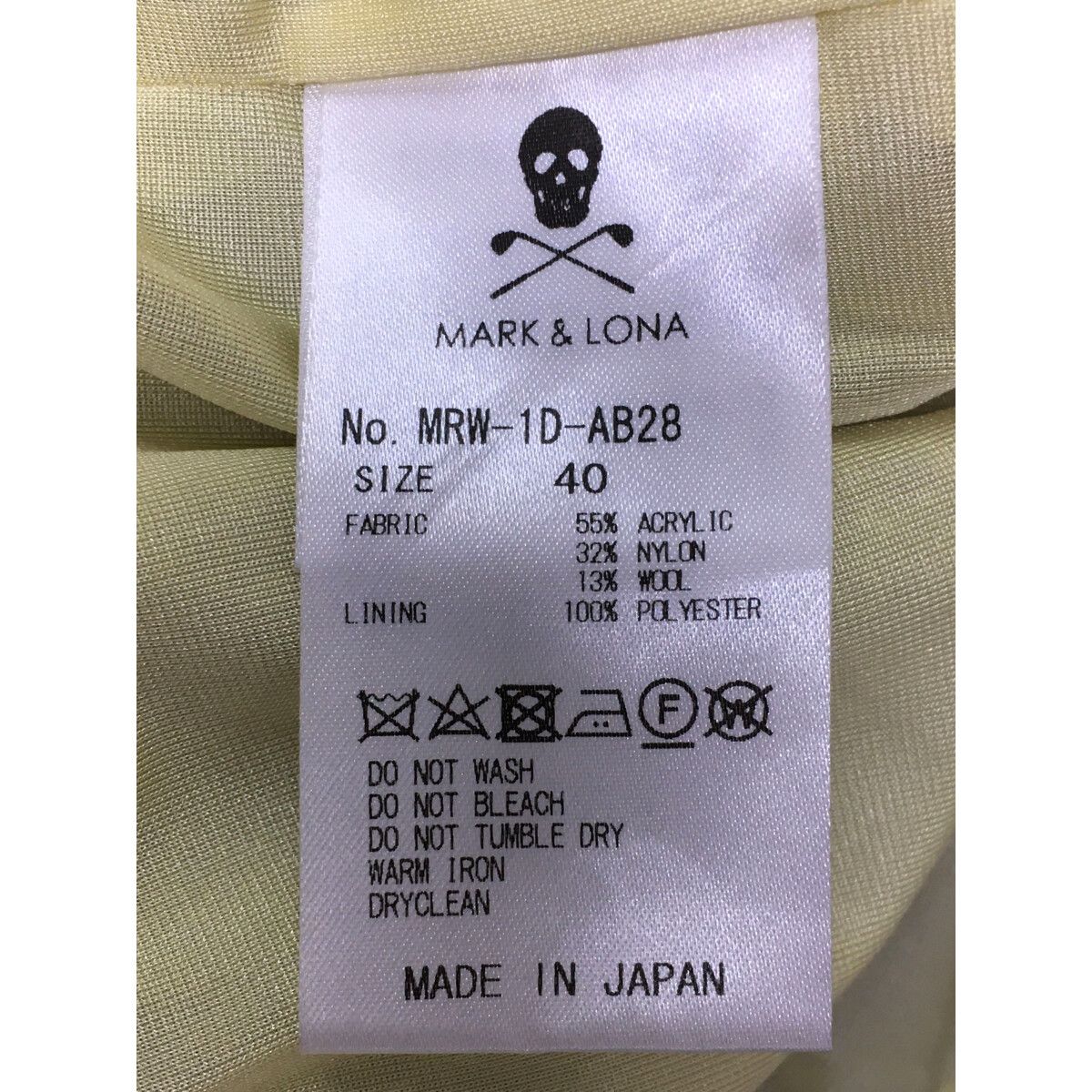 サイズ：40 MARK&LONA マークアンドロナ 裏地付 ラップ風スカート