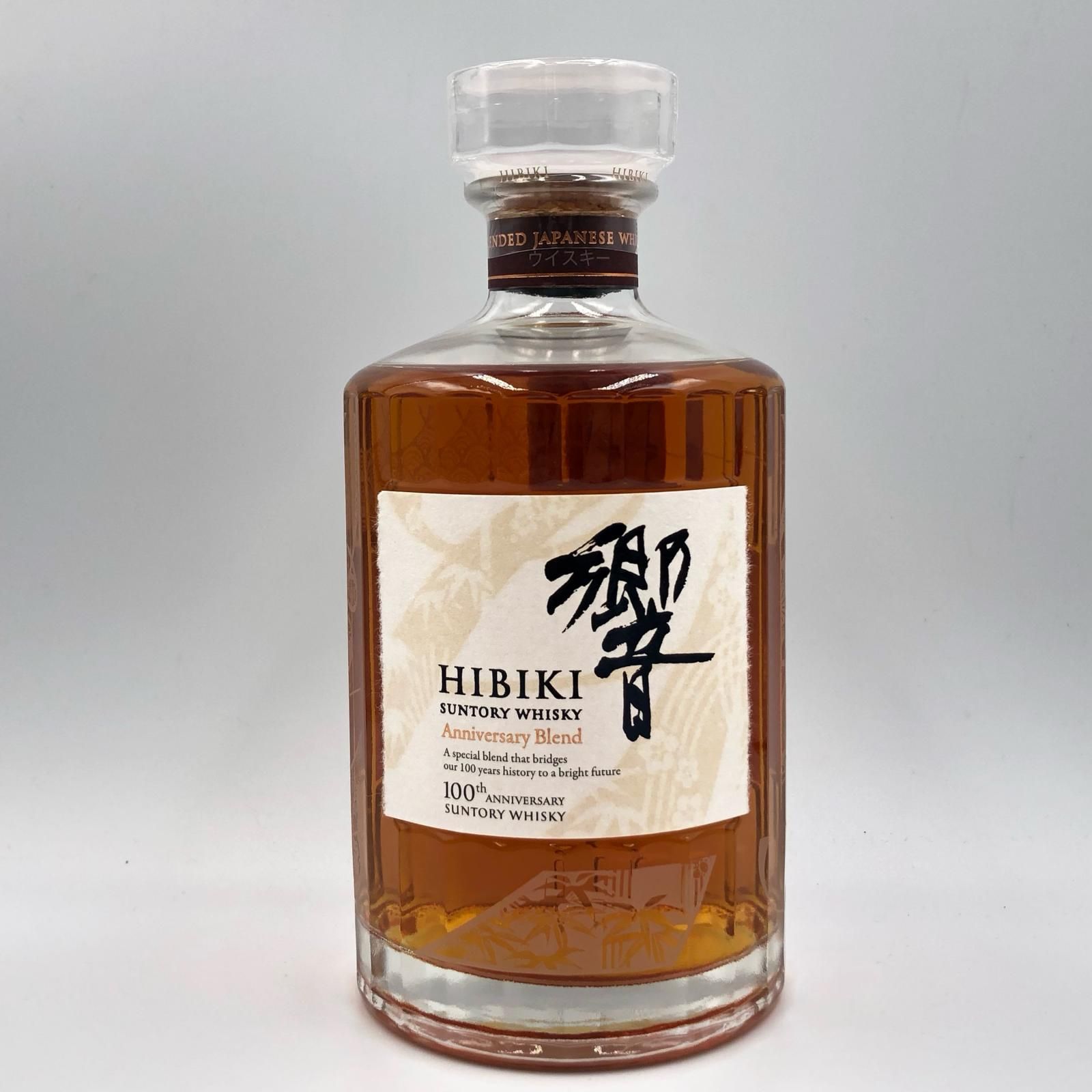 サントリー響 100周年記念 ウイスキー 700ml 未使用- メルカリ