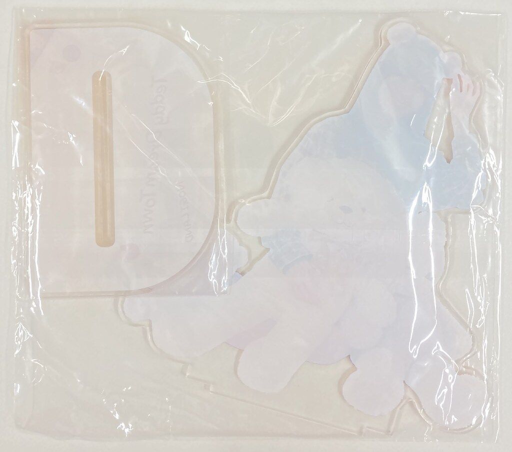 乃木坂46 Teddy Dream Town 賀喜遥香 【S賞】BIGアクリルスタンド