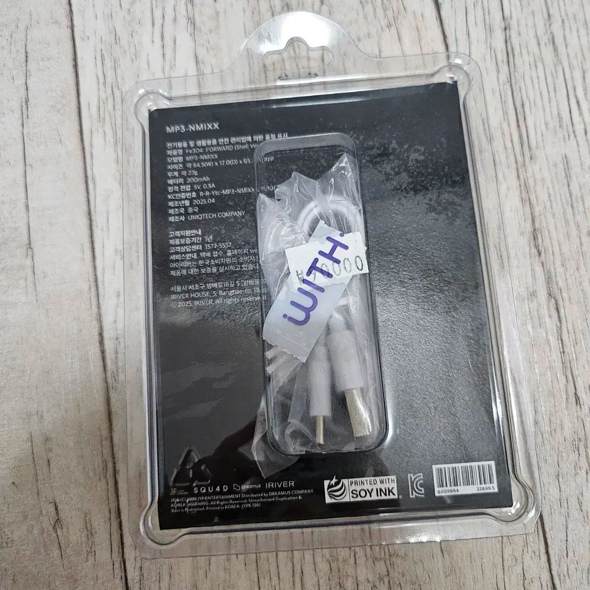 SEVENTEEN 2020 シーグリ シーズングリーティング SEVENTEEN