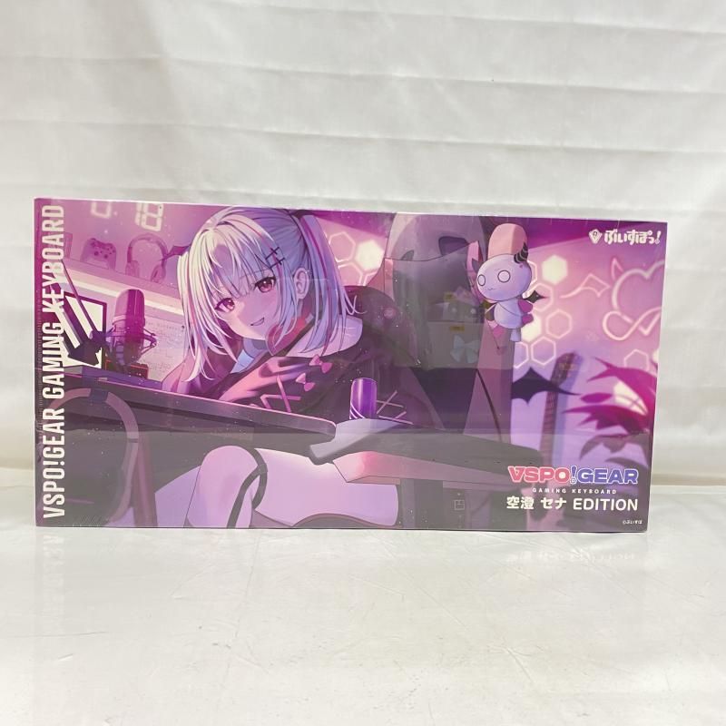 中古】未開封)VSPO!GEAR ｹﾞｰﾐﾝｸﾞｷｰﾎﾞｰﾄﾞ 空澄ｾﾅEdition[22