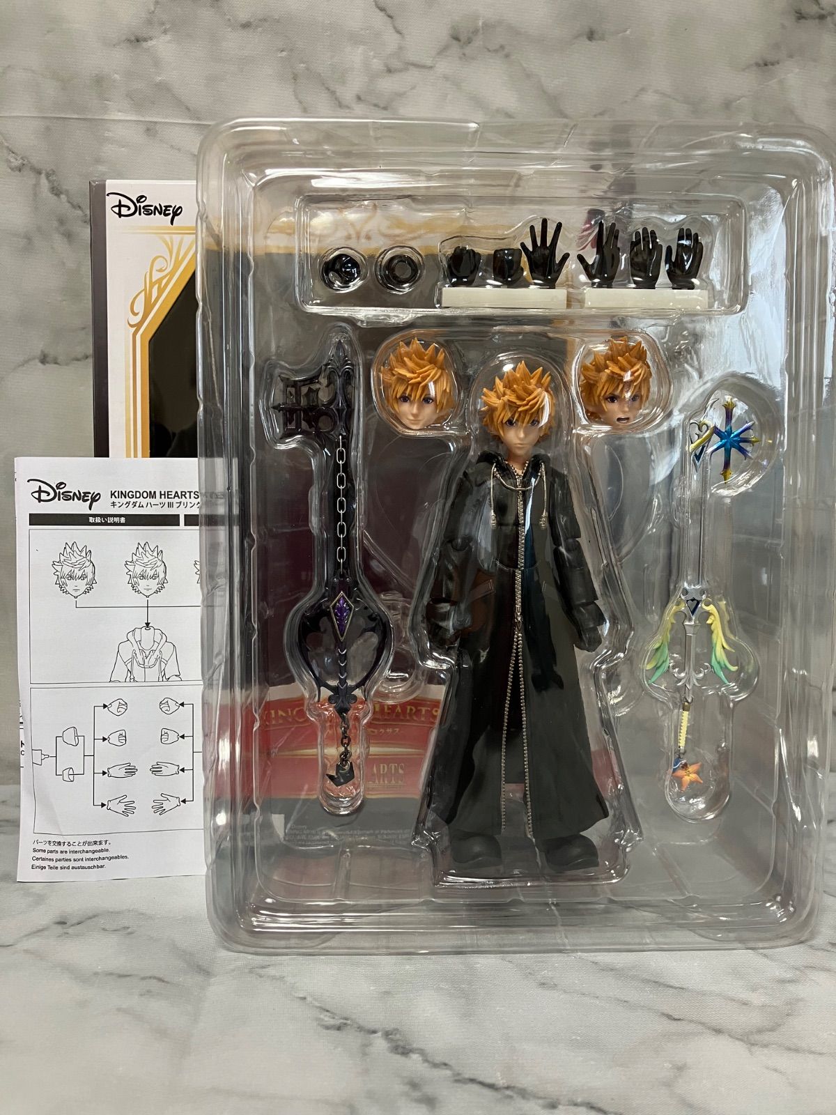 BRING ARTS ディズニー キングダムハーツ III ロクサス