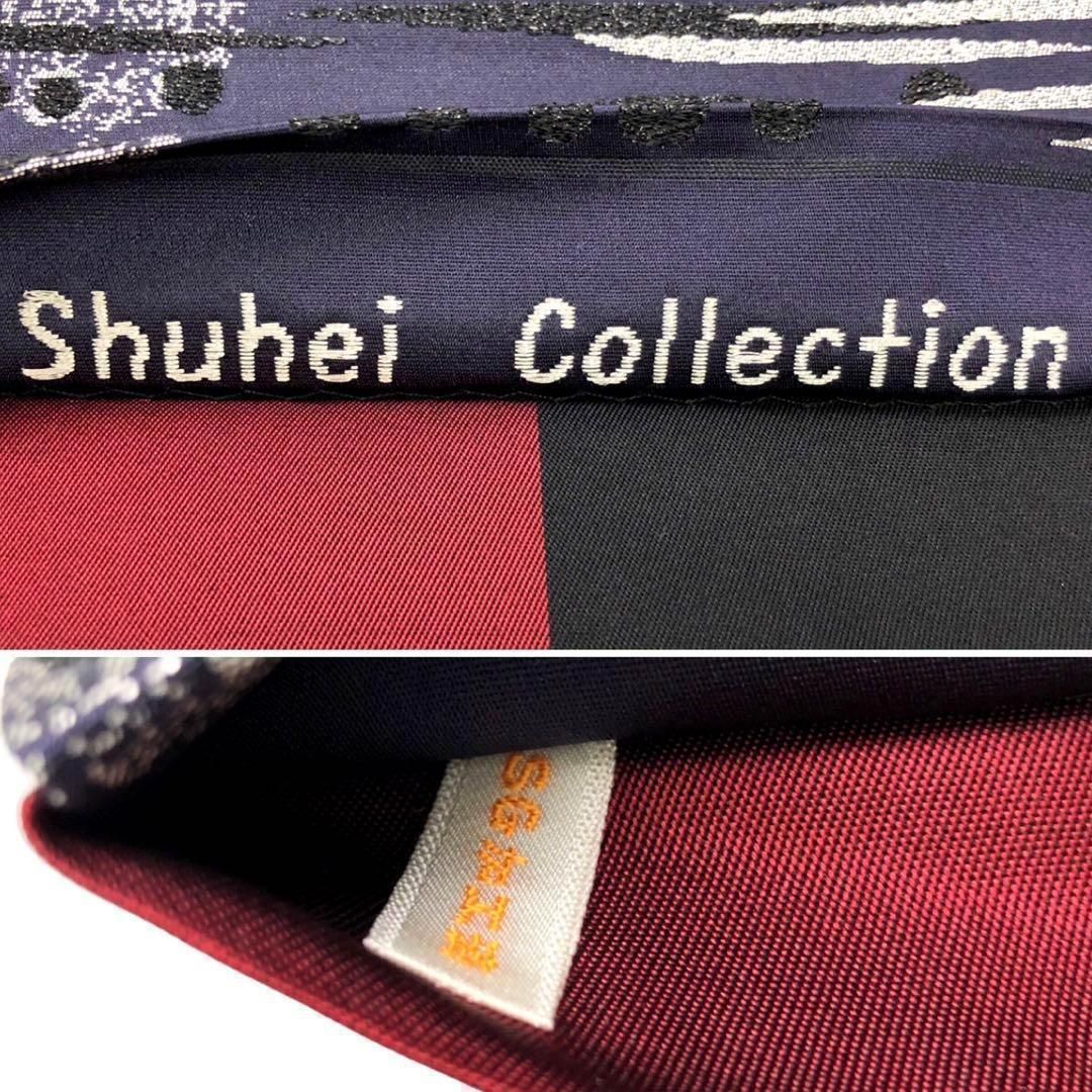 袋帯 shuhei collection モダンな観世水模様 O-2553 - メルカリ