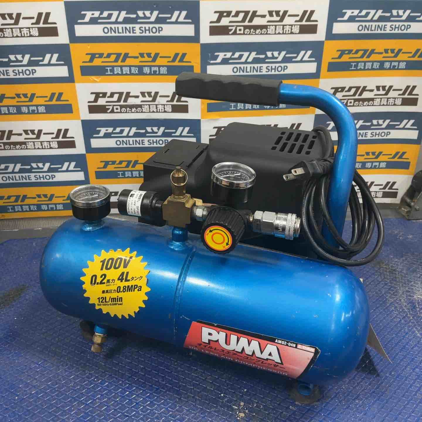 E-Value 常圧エアーコンプレッサー AM02-04N 草加店