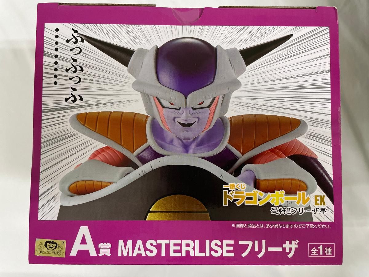 未開封】A賞 MASTERLISE フリーザ 一番くじ ドラゴンボール EX