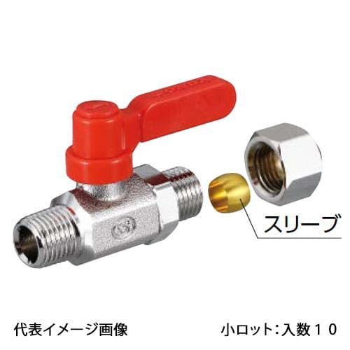 オファー やまさま♥️オルゴナイト♥️オーダー♥️おまとめ♥️専用