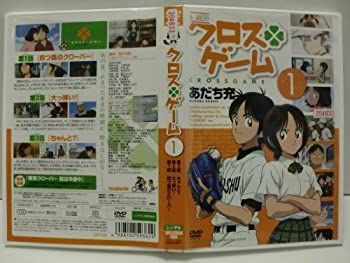 クロスゲーム 12 DVD 中古 クロスゲーム 12⁄DVD⁄GNBA-7732  