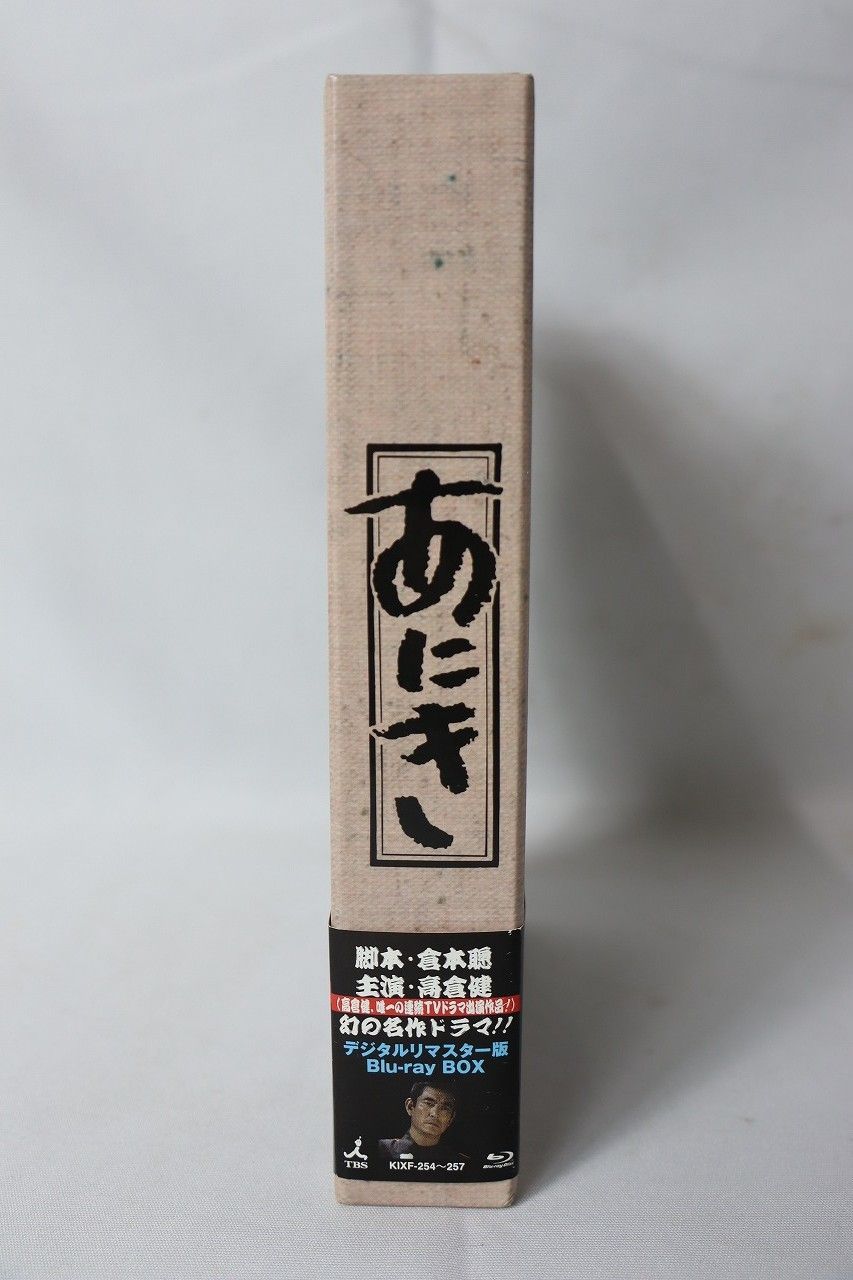あにき Blu-ray BOX〈4枚組〉