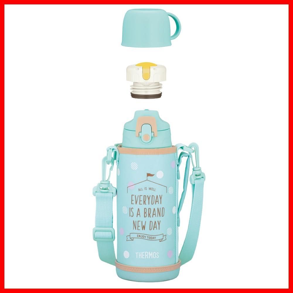 良い 【人気商品】サーモス 水筒 真空断熱2ウェイボトル 0.8L/0.83L