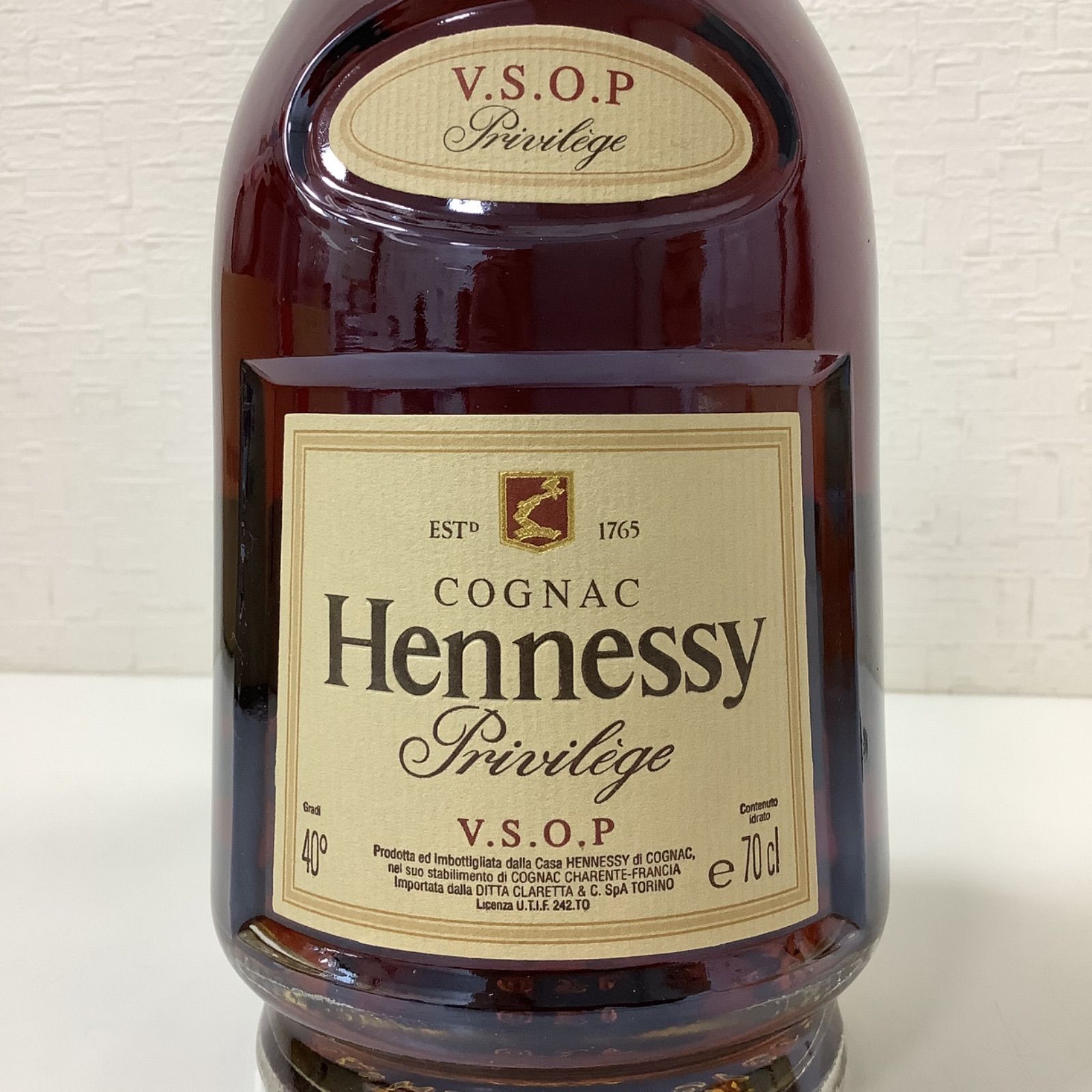 酒【満20歳以上】 Hennessy V.S.O.P Privilege COGNAC ヘネシー プリ