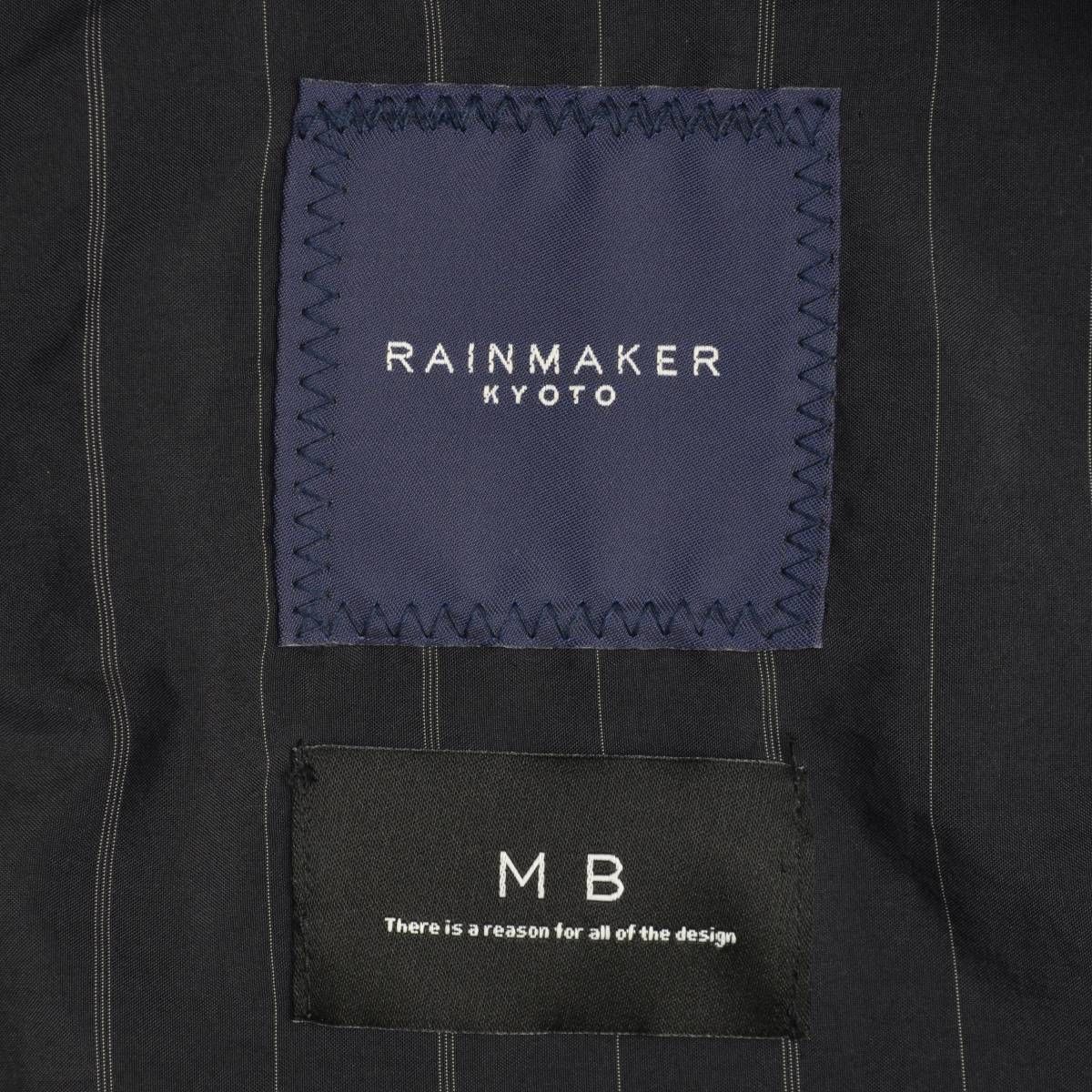 送料関税込 【NO E MOSEN】 Dirty Texture Flared Trousers RAINMAKER×MB】RM232-047 DOUGI PANTS ストライプ ドローコード