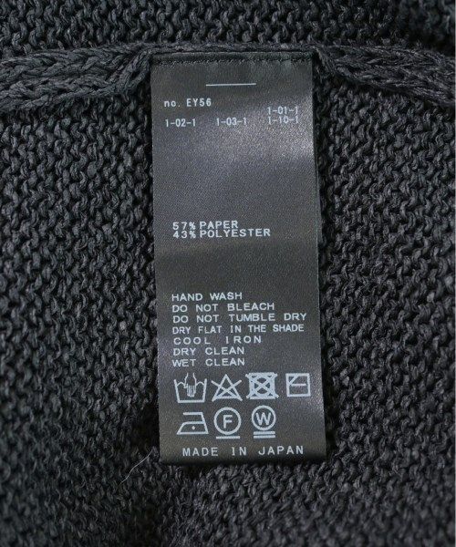 古着