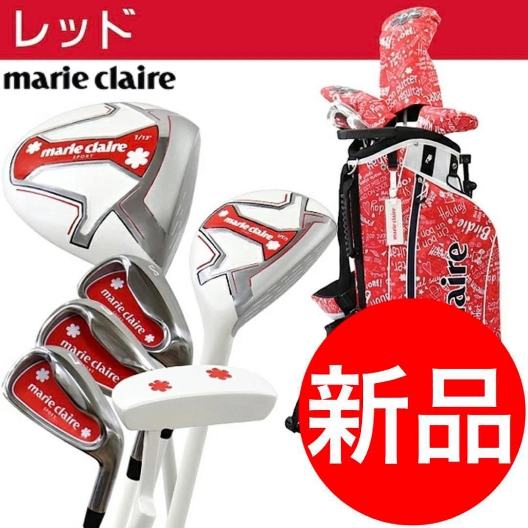 XXIO7 ゼクシオ ゴルフ クラブセット レディース 女性 初心者 L 入門