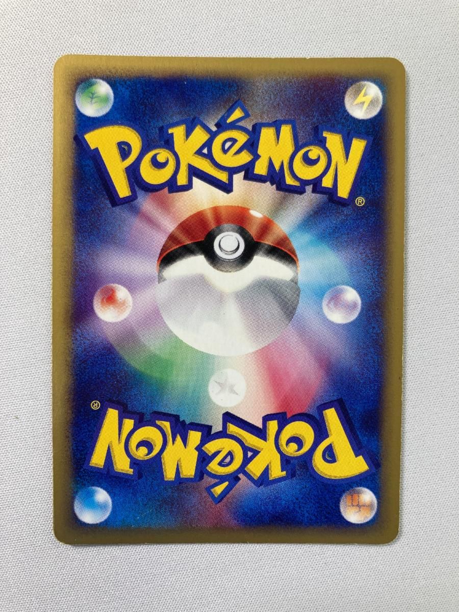 水の都のラティアス 劇場限定VSパック 011/018 ポケモンカード PSA10 水の都のラティアス 011/018 VSプロモ eカードの通販