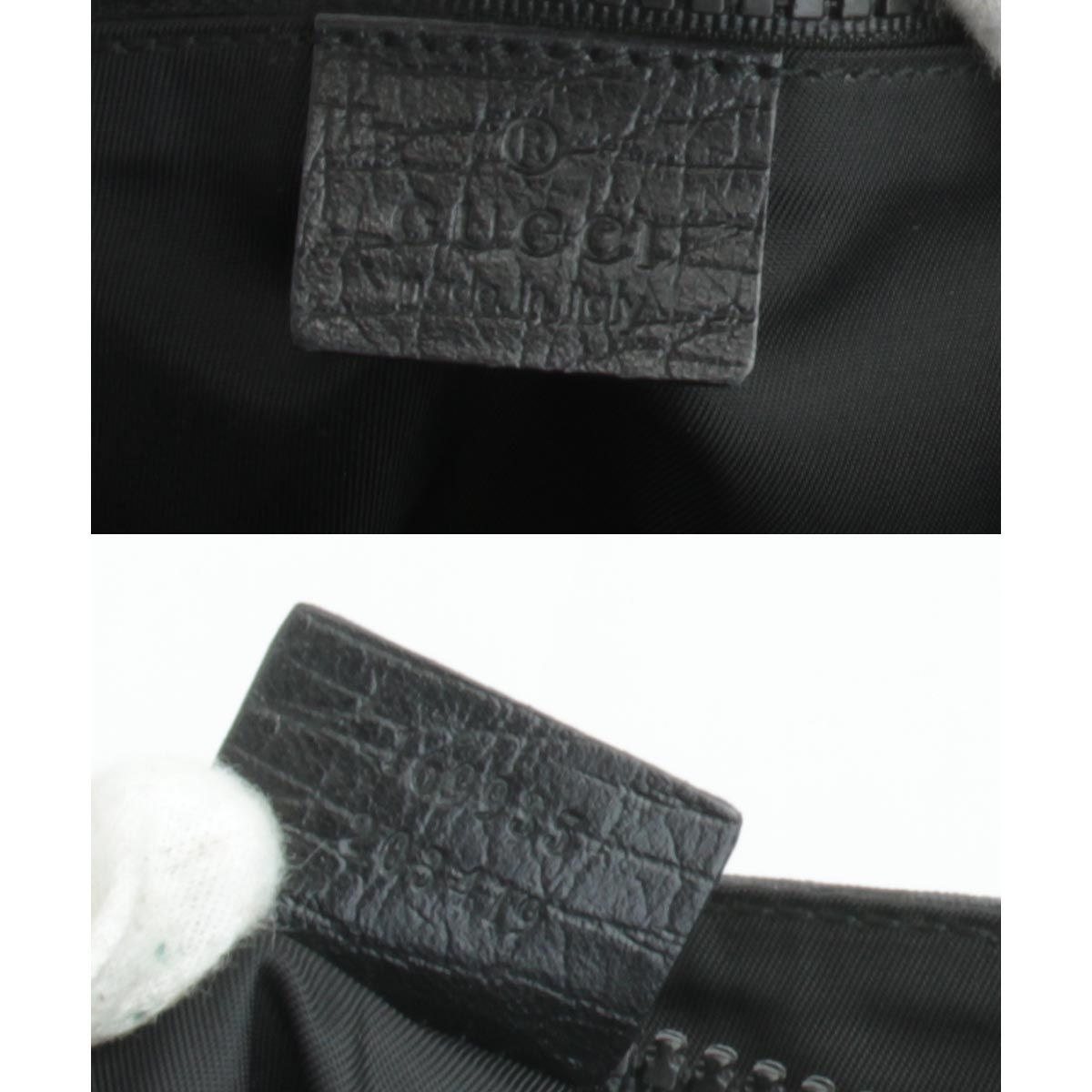 USED』 グッチ 169935/203419 ショルダーバッグ GGスプリーム 