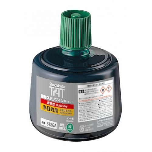 Yesプリキュア5GOGO！ アイドル 限定 缶バッジ ダークドリーム yes