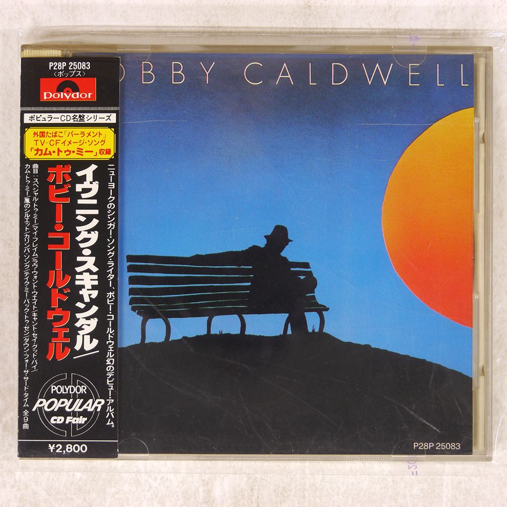 SEALED. Vivian Lai BTB - Wo Cong Zhe Lui Kai Shi Made in