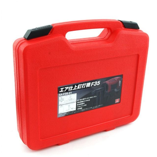 SK11 エア仕上釘打機 釘足長 12 35mm F35 SA-F35-Z1