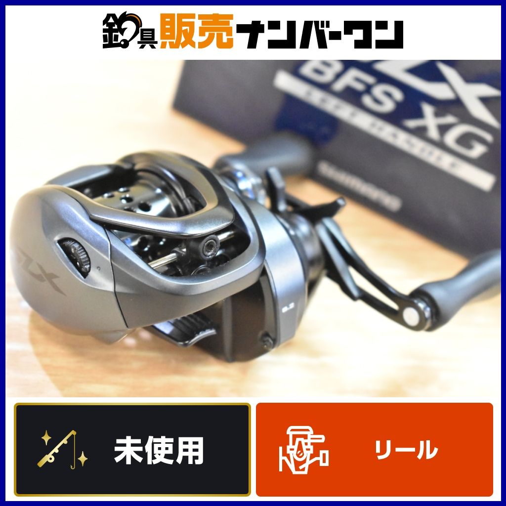 シマノ(SHIMANO) ベイトリール 両軸 17 バスワン XT 151 左ハンドル