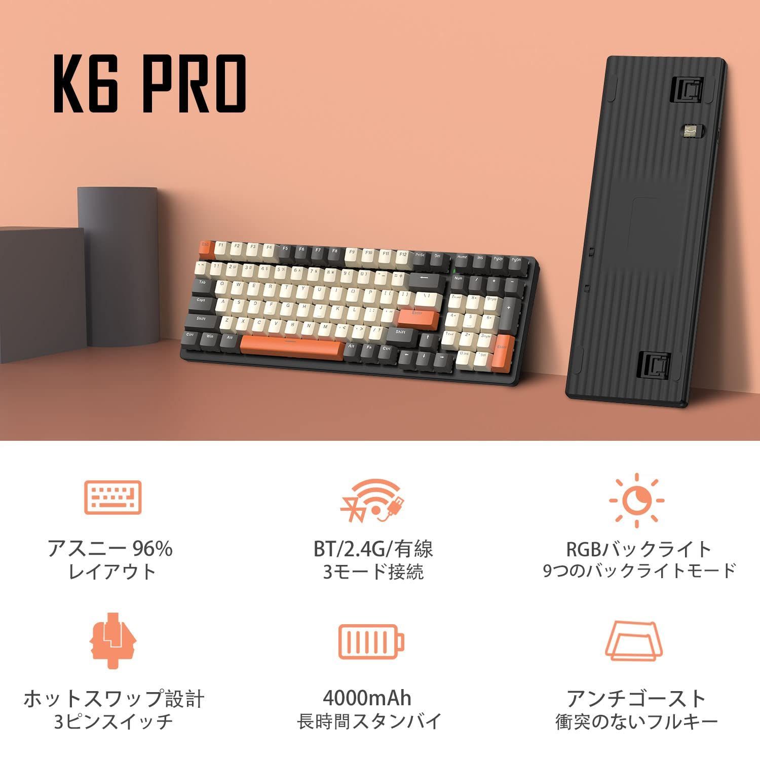 在庫処分】赤軸 キーボード ケーブル付き USB 9 4000mAhコイル状 5.0