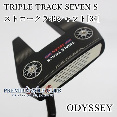 Callaway - オデッセイストロークラボ　トリプルトラック　セブン美品！ トリプル・トラックSEVEN』& 『ストローク ラボ ウィメンズ