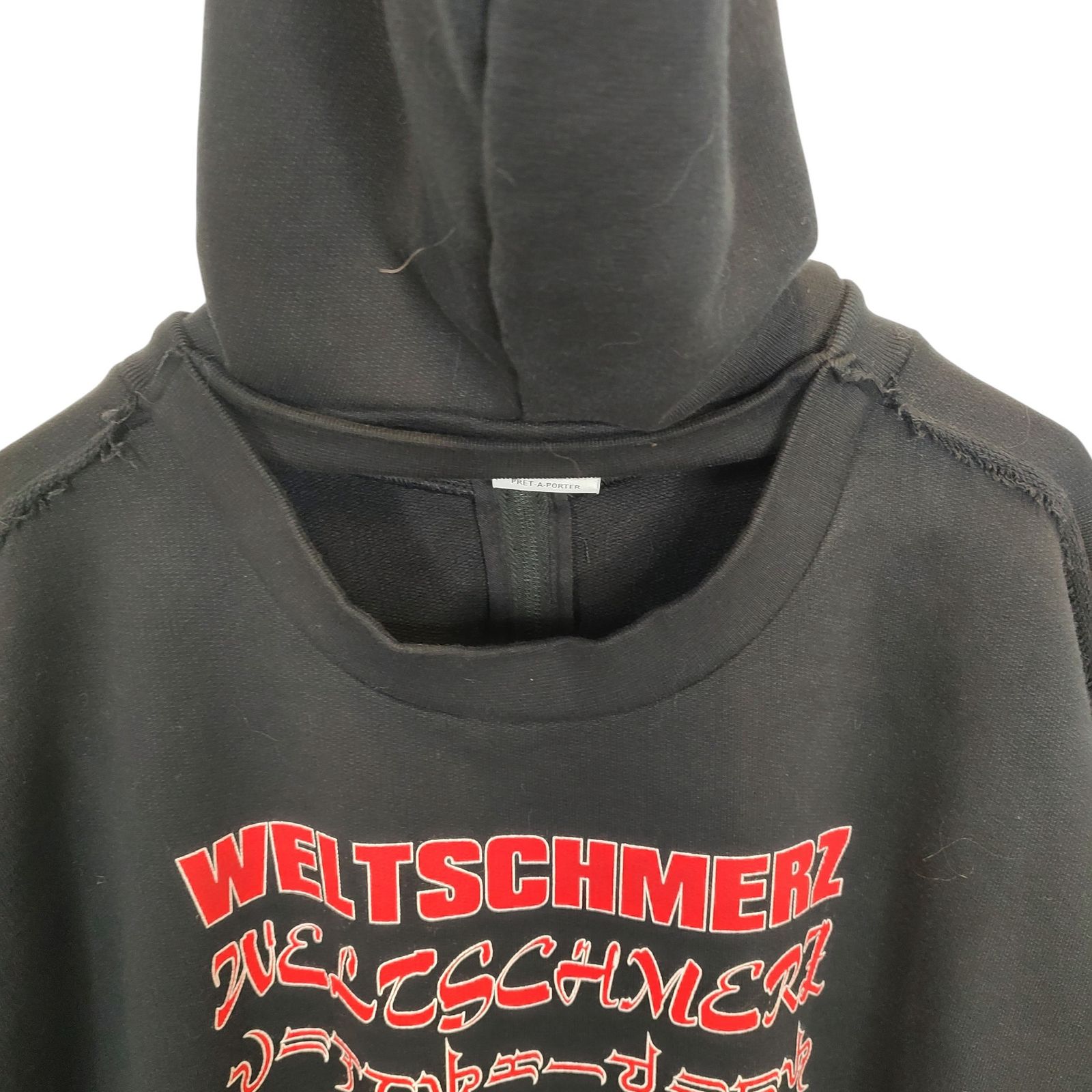 VETEMENTS ヴェトモン 18SS ZURICH 再構築 ジップアップ パーカー 