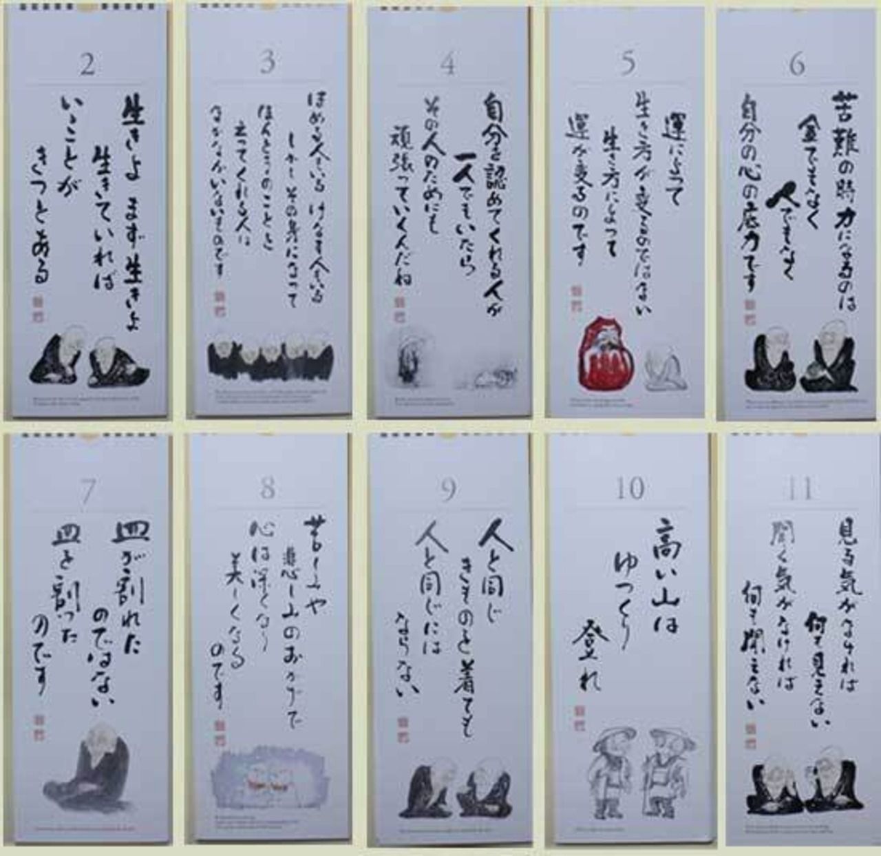 版