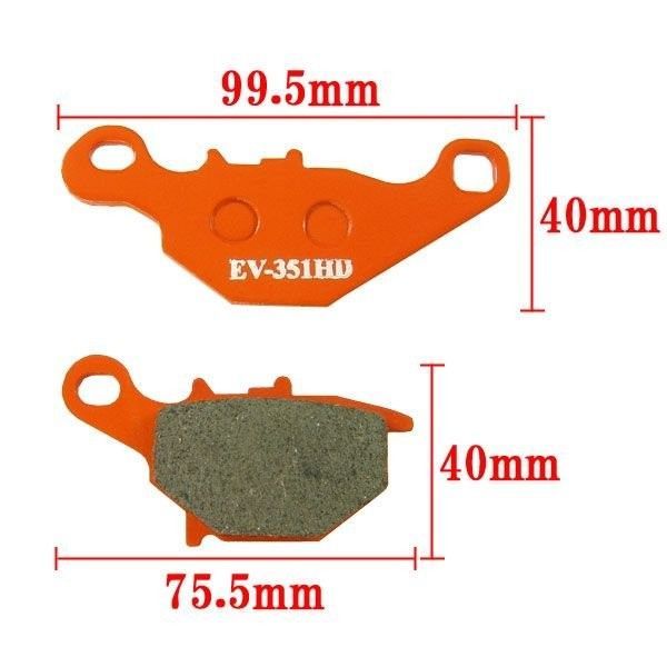 ハイグレード ブレーキパッド EV-351HD バイク用 セミメタル ブレーキパット オートバイ 部品 パーツ 補修 交換 EVOLUTION 1セット(2枚)