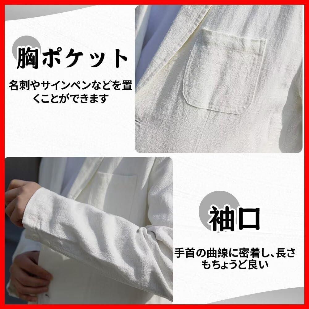 大きいサイズ