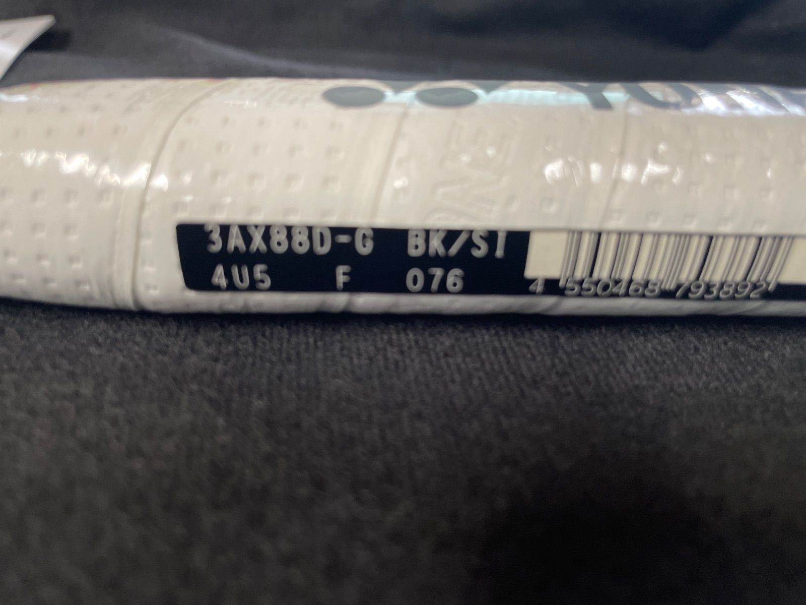 3AX88D-G