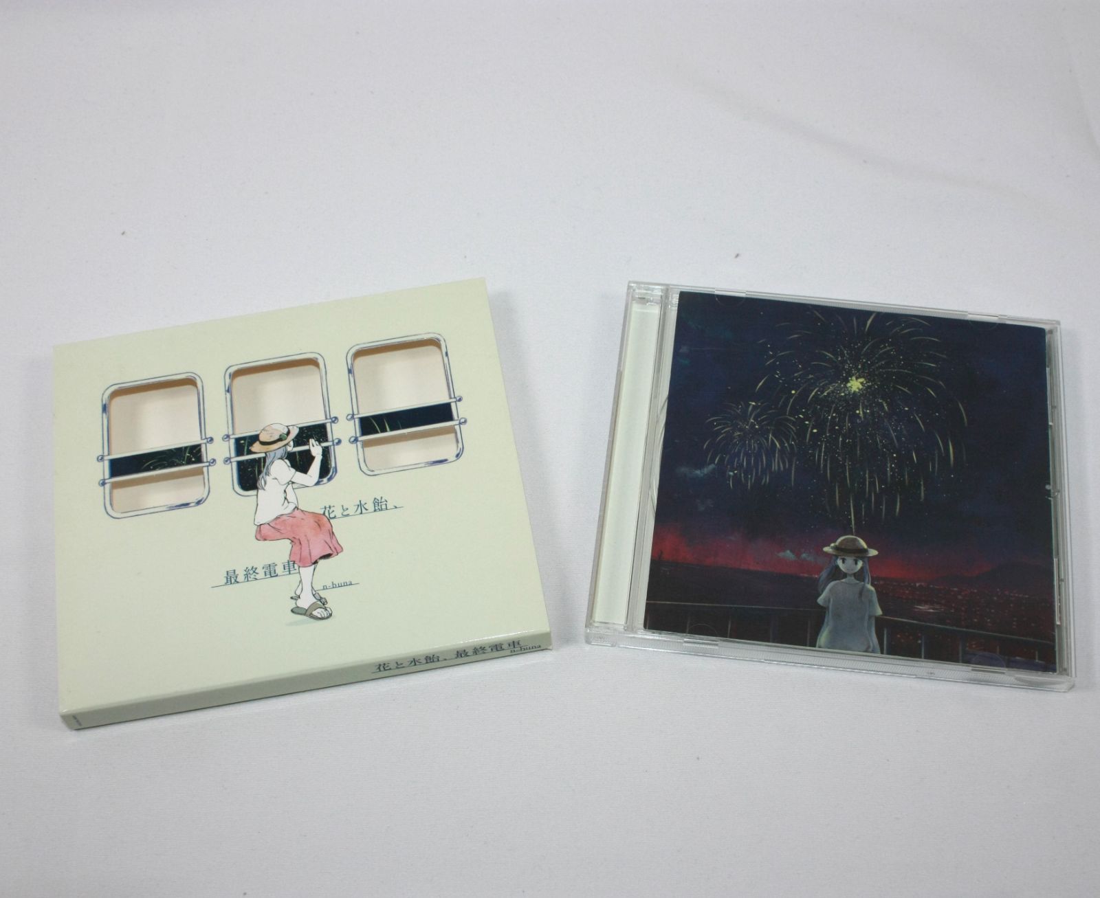 花と水飴、最終電車 月を歩いている セットn-buna CD アルバム 廃盤 花と水飴、最終電車 - n-bunaのアルバム - Apple Music