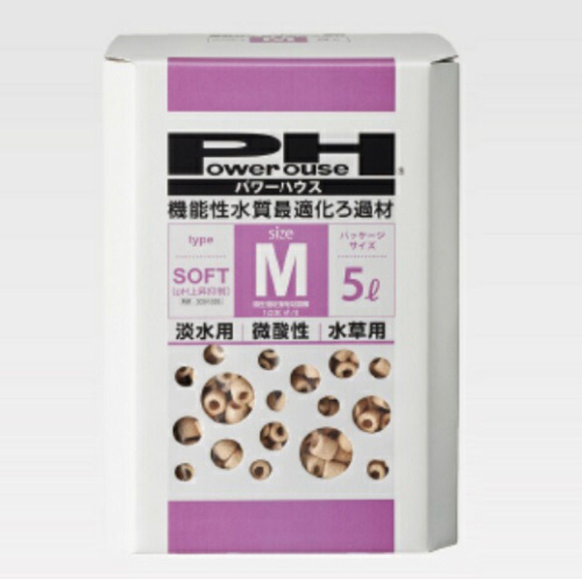 パワーハウス ソフトタイプ Ｍ箱 ５Ｌ 微酸性 ろ材