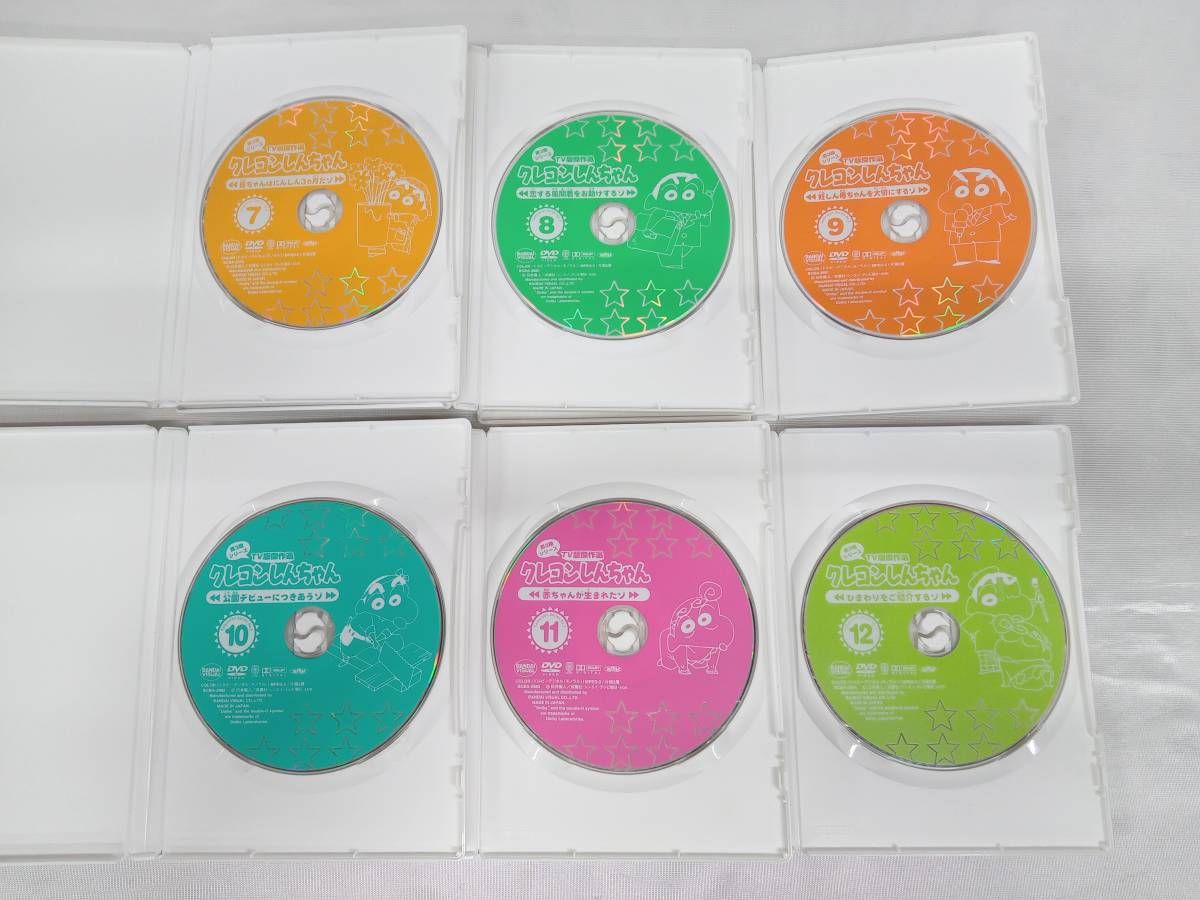 DVD 【※※※】[全24巻セット]クレヨンしんちゃん TV版傑作選 第3期