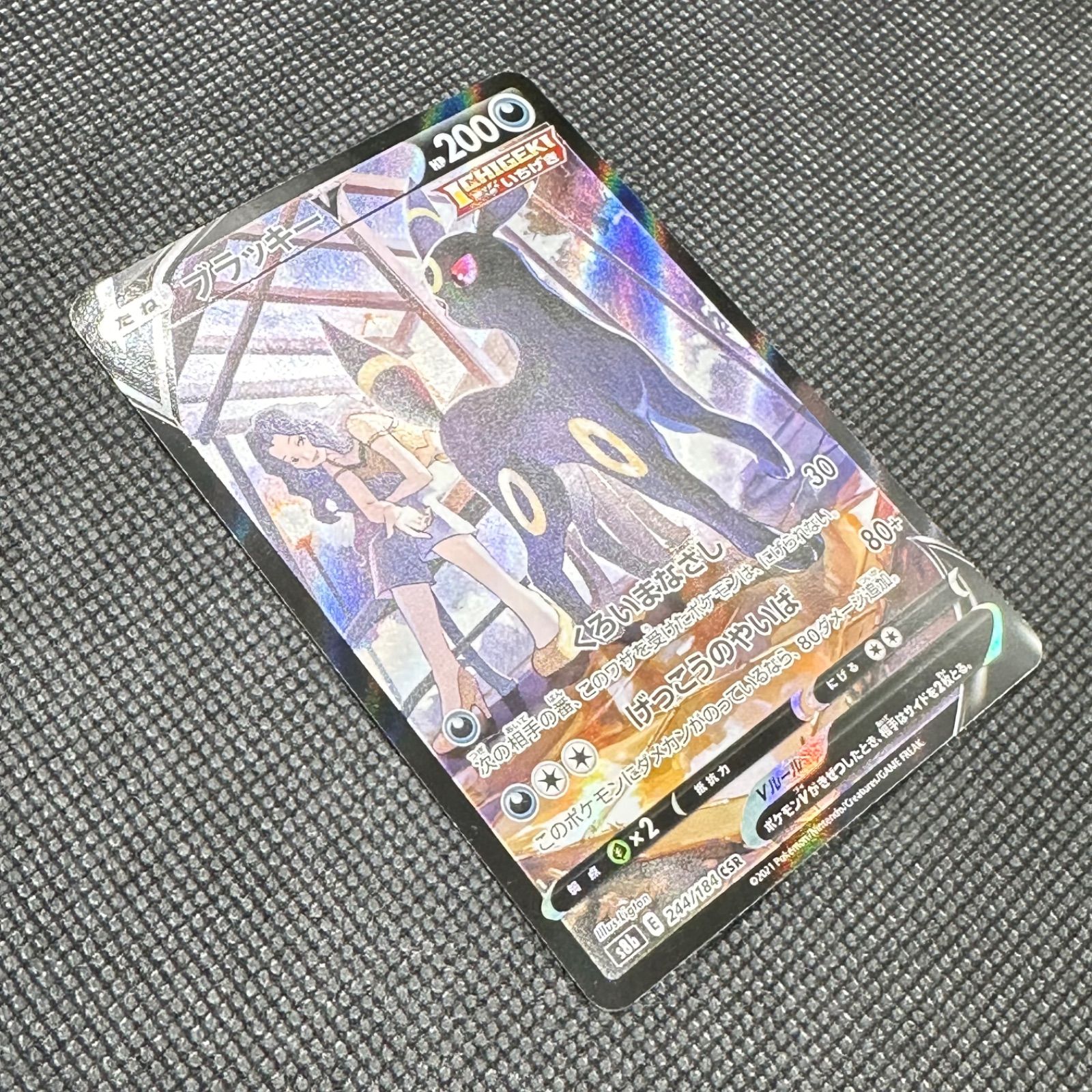 ®️さま専用 GG-RTX4060Ti-E8GB/OC/DF | GG-RTX4060Ti-E8GB/OC/DF | 玄人志向