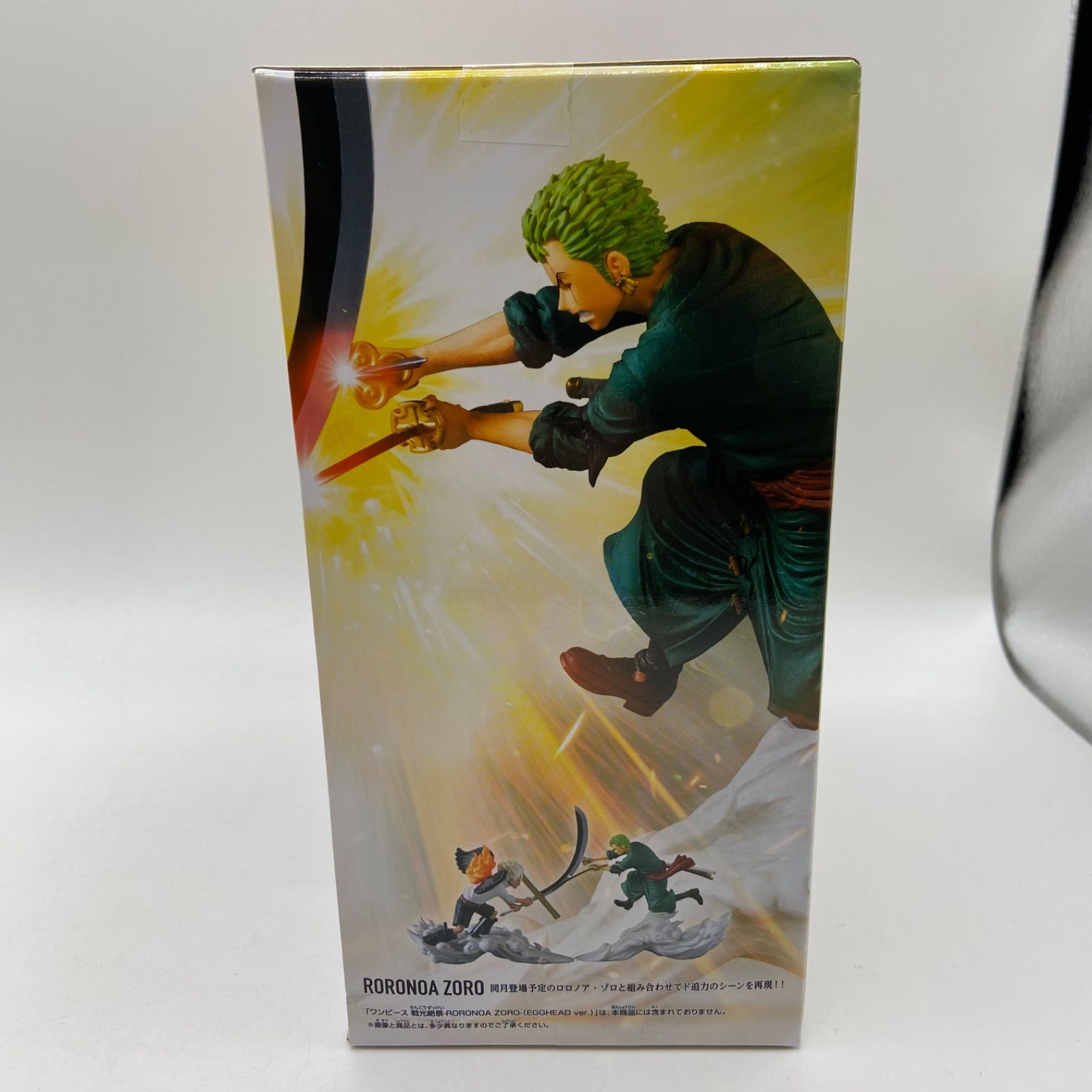 （未開封）ワンピース ロロノア・ゾロ ミホーク 戦光絶景フィギュアセット計6体 ワンピース 戦光絶景 ゾロ & S-ホーク 2種セットフィギュア 新品