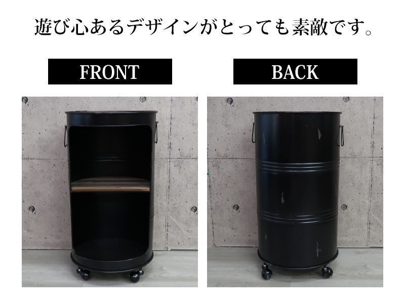 ドラム缶 ラック 収納棚 BOX 収納ラック ワゴン キャスター付き ドラム缶 ラック 収納ラック 可動棚