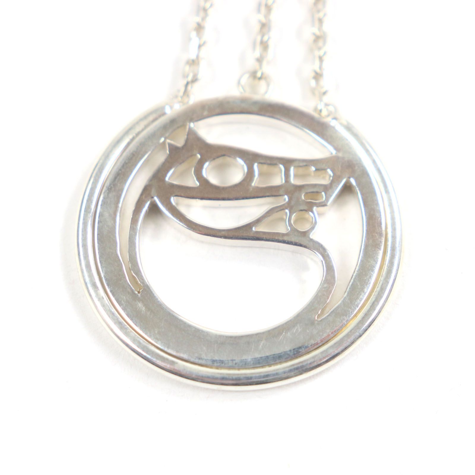 エルメス シュバル ホースモチーフ ネックレス シルバー HERMES