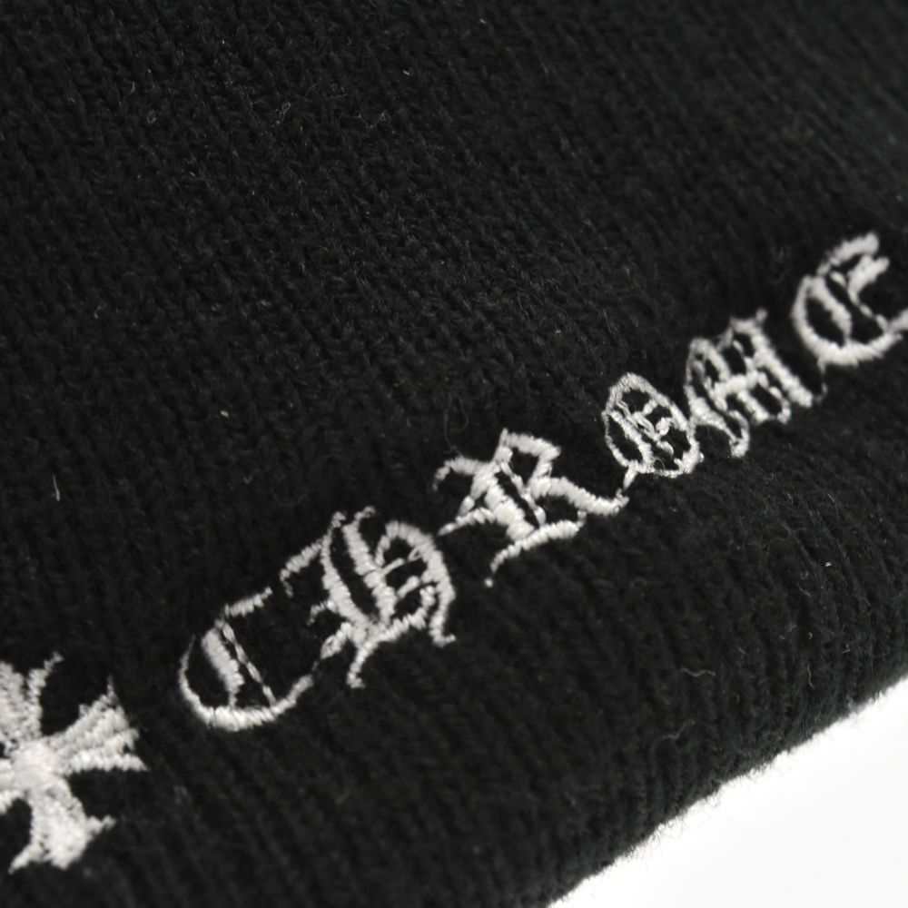 CHROME HEARTS (クロムハーツ) MattyBoy マッティーボーイ チョンパー
