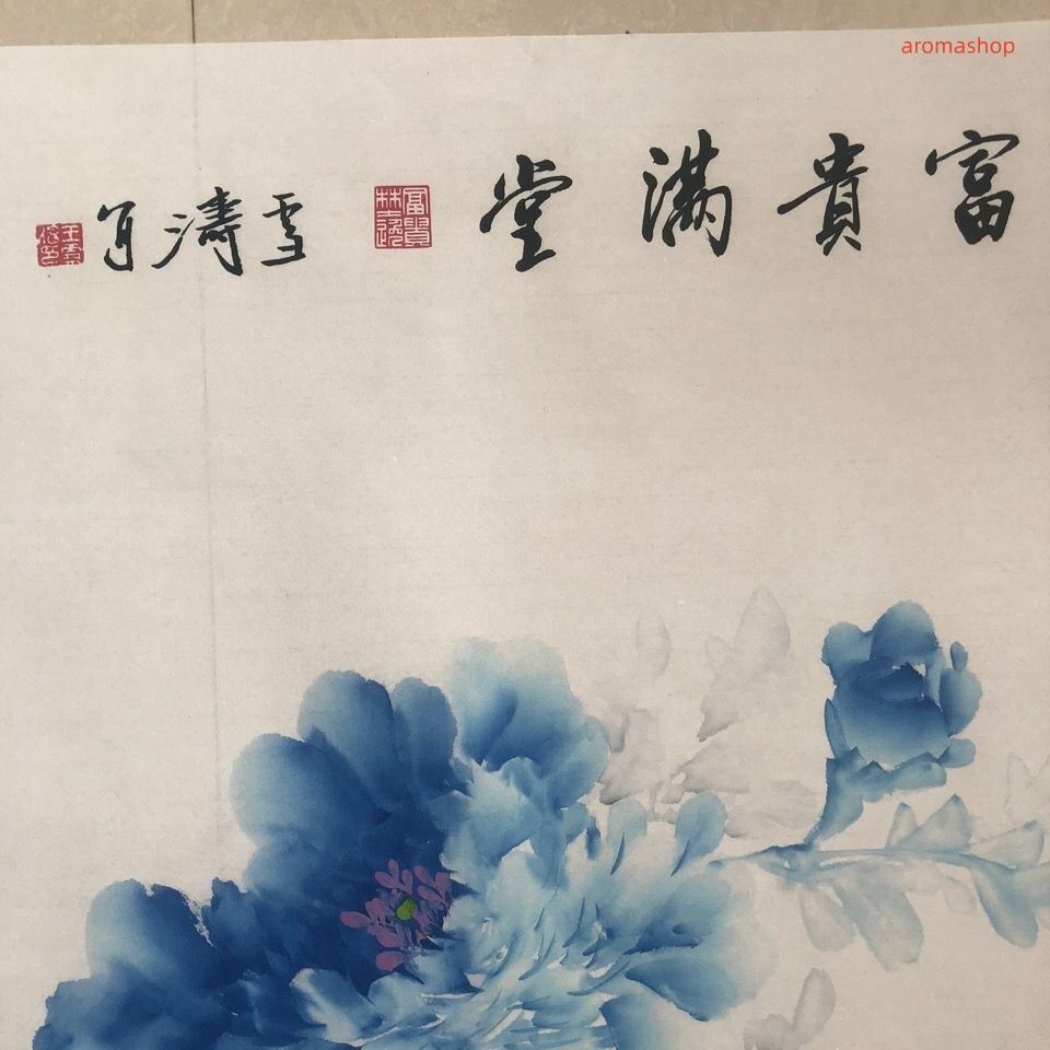 中国古美術・王雪涛款・花鳥画・掛軸・純手描き・文房置物・水彩水墨画・書道品・宣紙 中国古美術・王雪涛款・花鳥画・掛軸・純手描き・文房置物・水彩