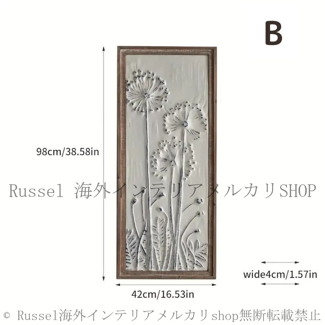 ウォールアート 壁掛けインテリア